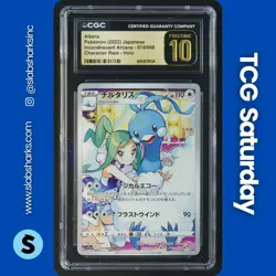 2022 POKEMON JP INCAND. ARCANA #074/068 ALTARIA CHARACTER RARE CGC PRISTINE 10 - Image 1