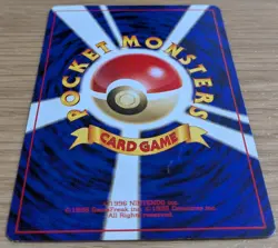 Metapod Pokemon Card Japanese No.011 Vending Series Old Back From Japan - Image 4