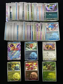 2025 Pokemon TCG S-CHN Jynx Magikarp 151C 124/151 RR Ball Holo Lot*151 FT50 - Image 1