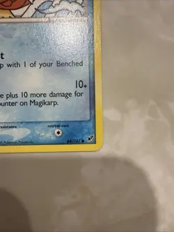 Pokemon TGC 2005 Deoxys Magikarp 64/107 Regular Common Non-holo Near Mint - Image 3