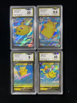 2023 Pokemon TCG S-Chinese Gift Box Surfing Pikachu Vmax Holo PGS 10 Lot*4 LU57 - Image 1