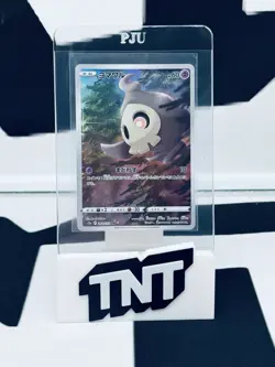 Pokemon TCG Duskull AR S12a-203 Japanese AR - Image 1