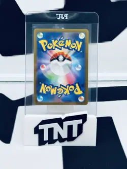 Pokemon TCG Duskull AR S12a-203 Japanese AR - Image 2