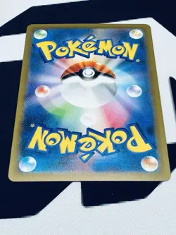 Pokemon TCG Duskull AR S12a-203 Japanese AR - Image 5