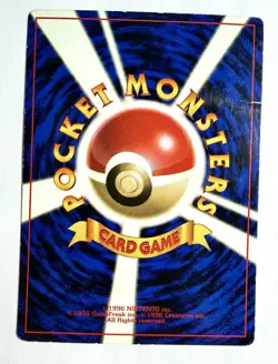 Lt. Surge’s Electabuzz Pokemon 1998 Japanese CoroCoro No.125 MP w/ Tiny Crease - Image 2