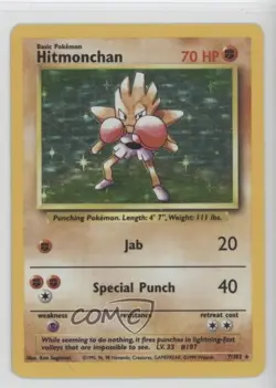Hitmonchan Holo Pokemon Base Set #7 1999 - Image 1