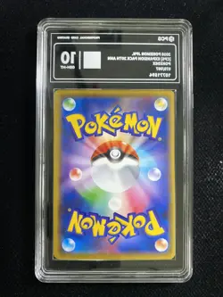 2016 Pokemon TCG JPN Pokedex CP6 078/087 U Expansion Pack 20th Ann PCG 10 AD12 - Image 2