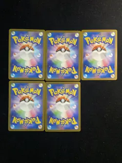 2025 Pokemon TCG Japanese Inferno X M2 #081/080 AR Ludicolo Lot*5 HZ YX89 - Image 2