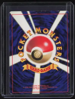 199 Pokemon Japanese Gym 2 #094 Sabrina's Gengar - Image 2