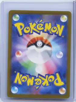 2024 Pokemon Japanese Castform Sunny Form AR 067/064 Paradise Dragona sv7a NM - Image 2