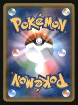 Blaziken 013/066 Rare Champion Road Pokemon Japanese Japanese Holo Near Mint - Image 2
