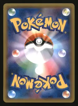 Sceptile 004/096 Holo Sky Splitting Charisma Pokemon Japanese Japanese Holo NM - Image 2