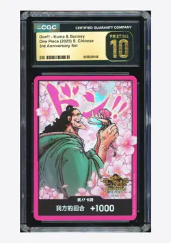 One Piece CGC10 PRISTINE Don!! Kuma & Bonney 2025 3rd Anniversary Set Chinese - Image 1