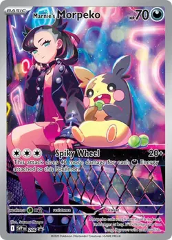Marnie’s Morpeko (#206) - Holofoil SV - Scarlet & Violet Promo Cards NM Pokemon - Image 1