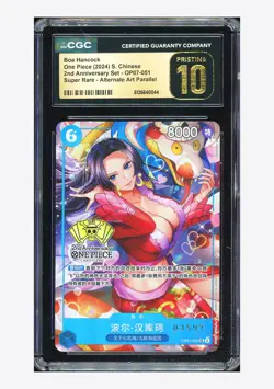 One Piece CGC 10 PRISTINE Boa Hancock SR Promo 2024 OP07-051 2ND ANNIV. Chinese - Image 1