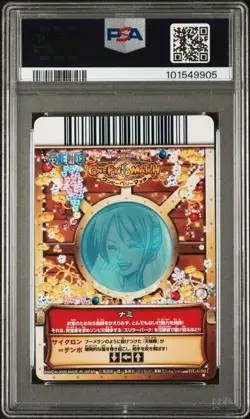PSA 10 2009 One Piece Berry Match Vol. 5 Nami #PTC002 | POP 42 - Image 2