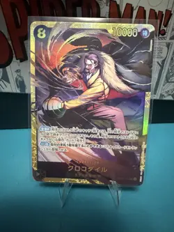Crocodile One Piece CCG Character Full Art Foil OP14-120 Super Rare Japanese - Image 1