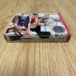 WonderSwan One Piece Mezase Kaizoku-Ou Carddass Hyper Battle - Image 4