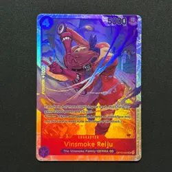 Vinsmoke Reiju OP12-063 SR Legacy of the Master One Piece TCG English Near Mint - Image 1