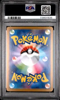 2025 POKEMON JAPANESE SV11B-BLACK BOLT #078 CINCCINO MASTER BALL PSA 10 - Image 2