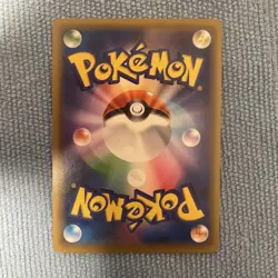 Pokemon Game CardMina SM12a 198/173 SR GX Tag Team rare Japanese F/S Excellent - Image 2