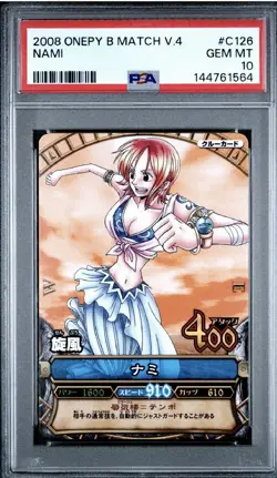 PSA 10 2008 ONE PIECE ONEPY BERRY MATCH VOL.4 NAMI C126 - Image 1
