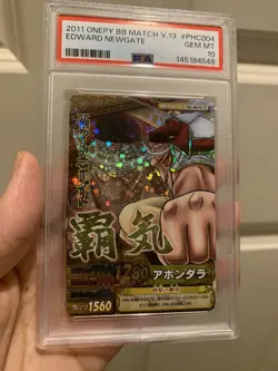 PSA 10 2011 ONE PIECE ONEPY BERRY BERRY MATCH VOL.13 #PHC004 EDWARD NEWGATE - Image 1