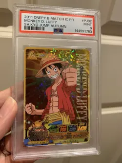 PSA 9 2011 ONE PIECE ONEPY BERRY MATCH IC PROMO | SAIKYO JUMP AUTUMN - Image 1