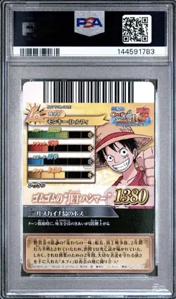PSA 9 2011 ONE PIECE ONEPY BERRY MATCH IC PROMO | SAIKYO JUMP AUTUMN - Image 3