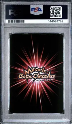 PSA 10 NAMI MIRACLE BATTLE CARDDASS ONE PIECE OP08 #27 2011 - Image 2