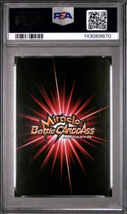 PSA 10 2013 MIRACLE BATTLE CARDDASS ONE PIECE OP16 #05 PORTGAS D. ACE - Image 2