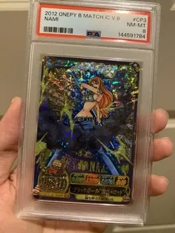 PSA 8 2012 ONE PIECE ONEPY BERRY MATCH IC VOL.6 NAMI CP3 - Image 1