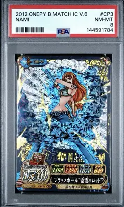 PSA 8 2012 ONE PIECE ONEPY BERRY MATCH IC VOL.6 NAMI CP3 - Image 2