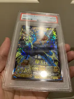 PSA 8 2012 ONE PIECE ONEPY BERRY MATCH IC VOL.6 NAMI CP3 - Image 5