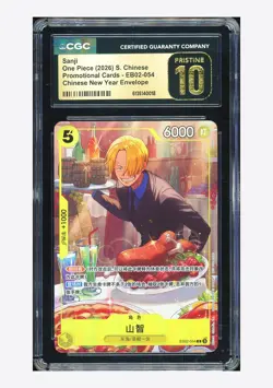 One Piece CGC 10 PRISTINE Sanji SR Promo 2026 EB02-054 New Year Envelope Chinese - Image 1