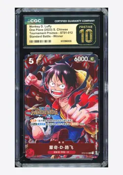 One Piece CGC 10 PRISTINE Monkey D. Luffy SR Promo 2023 ST01-012 Winner Chinese - Image 1