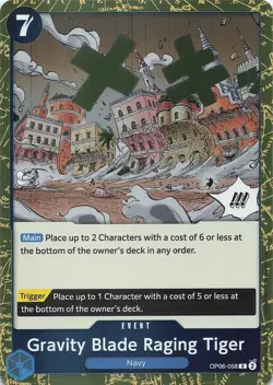 GRAVITY BLADE RAGING TIGER (REPRINT) OP06-058 PREMIUM VOL. 2 ONE PIECE FOIL LP - Image 1