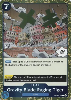GRAVITY BLADE RAGING TIGER (REPRINT) OP06-058 PREMIUM VOL. 2 ONE PIECE FOIL LP - Image 1
