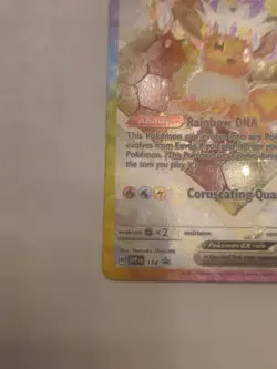 Pokemon TCG Eevee ex SVP 174 Prismatic Evolutions Super Premium Collection Promo - Image 3