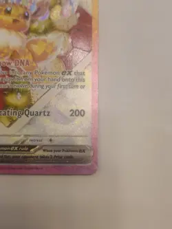 Pokemon TCG Eevee ex SVP 174 Prismatic Evolutions Super Premium Collection Promo - Image 4