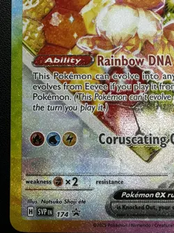 Eevee EX SVP 174 Prismatic Evolutions Black Star Promo Pokemon Card NM/LP - Image 5