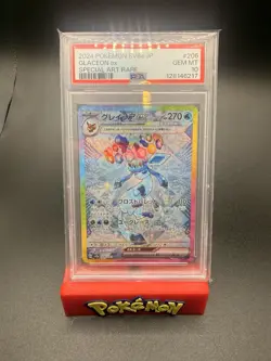 2024 Pokemon Glaceon EX SAR 206/187 SV8a Terastal Festival Japanese Card PSA 10 - Image 1