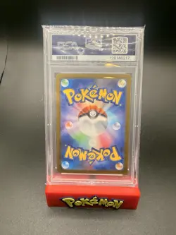 2024 Pokemon Glaceon EX SAR 206/187 SV8a Terastal Festival Japanese Card PSA 10 - Image 2