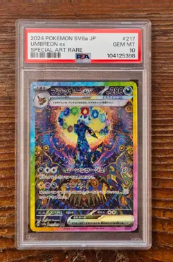 PSA 10 Umbreon ex SAR 217/187 sv8a Terastal Festival Japanese 2024 Pokemon Card - Image 1