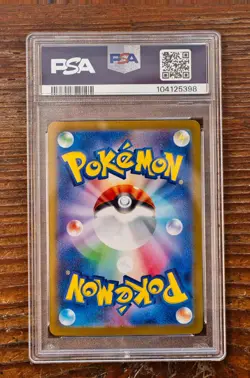 PSA 10 Umbreon ex SAR 217/187 sv8a Terastal Festival Japanese 2024 Pokemon Card - Image 2