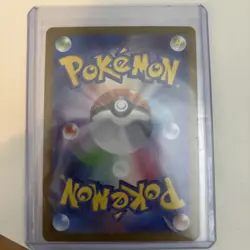 Dragonite (Master Ball Pattern) 149/165 Sv2a: Pokemon Card 151 Holo (Japanese) - Image 2