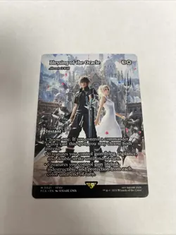 Blessing Of The Oracle Akroma’s Will Showcase Card #0021 MTG LP - Image 1