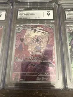 Pokemon CGC AGS Graded Lot of 10 Slabs Cards Japanese Art Rare - Image 3