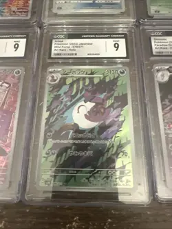 Pokemon CGC AGS Graded Lot of 10 Slabs Cards Japanese Art Rare - Image 4