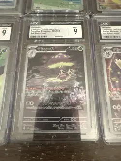 Pokemon CGC AGS Graded Lot of 10 Slabs Cards Japanese Art Rare - Image 5